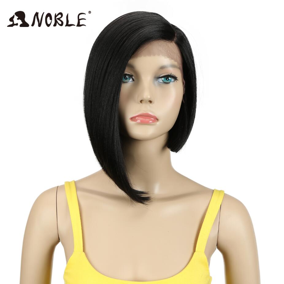 Noble Wigs For Women Synthetic Lace Wig Straight Short Wig 12" Ombre Blonde Wig Synthetic Lace Wig Cosplay Blonde Lace Wig