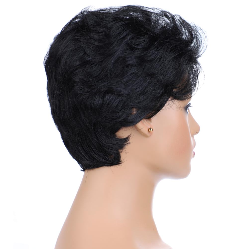 Blice Synthetic Hair Mix Color Short Natural Wave For Women Free Shipping Heat Resistant Kanekalon Wig P1B/30 Daily Wigs