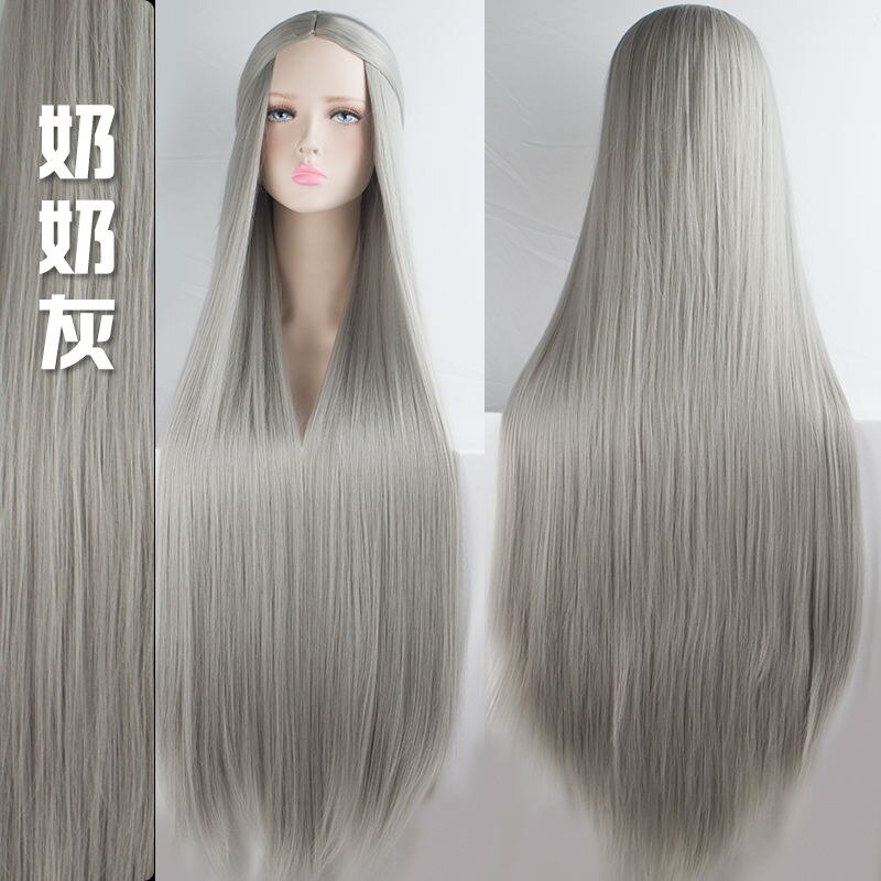 HSIU 100cm Long Wigs high temperature fiber Synthetic Wigs Cosplay Wigs Party Wigs 20 color Long hair Give away brand wig net