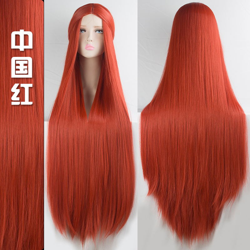 HSIU 100cm Long Wigs high temperature fiber Synthetic Wigs Cosplay Wigs Party Wigs 20 color Long hair Give away brand wig net