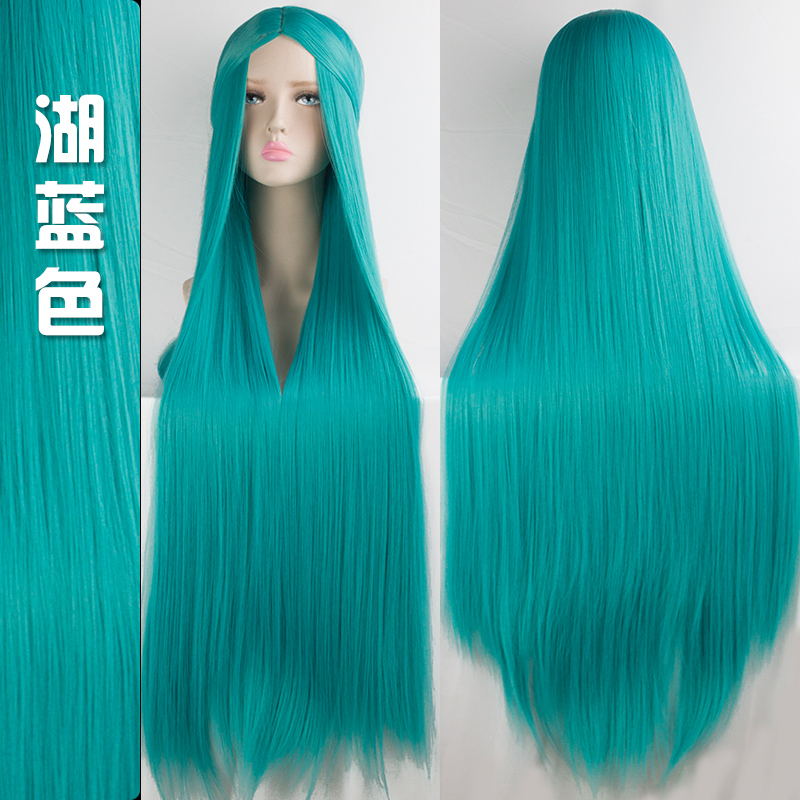 HSIU 100cm Long Wigs high temperature fiber Synthetic Wigs Cosplay Wigs Party Wigs 20 color Long hair Give away brand wig net