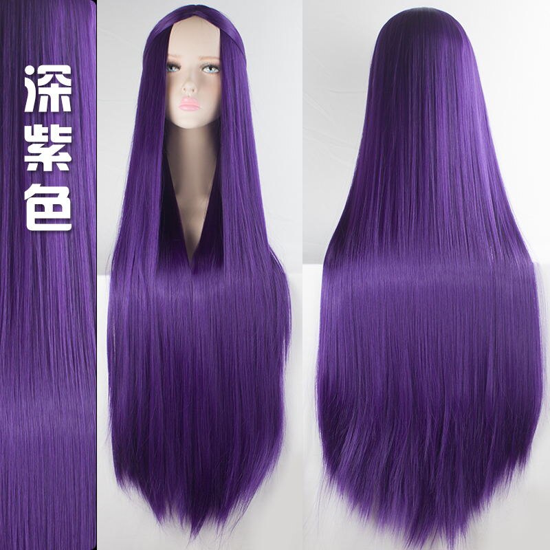 HSIU 100cm Long Wigs high temperature fiber Synthetic Wigs Cosplay Wigs Party Wigs 20 color Long hair Give away brand wig net