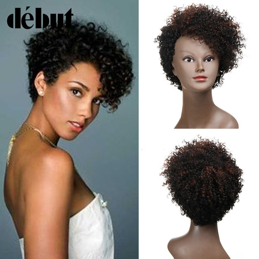 Debut Short Bob Wigs Cheap Kinky Curly Wigs For Black Women Brazilian Human Hair Wig Ombre Brown Color Remy Hair Extensions