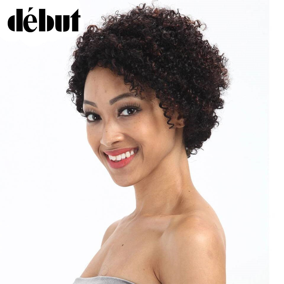 Debut Short Bob Wigs Cheap Kinky Curly Wigs For Black Women Brazilian Human Hair Wig Ombre Brown Color Remy Hair Extensions